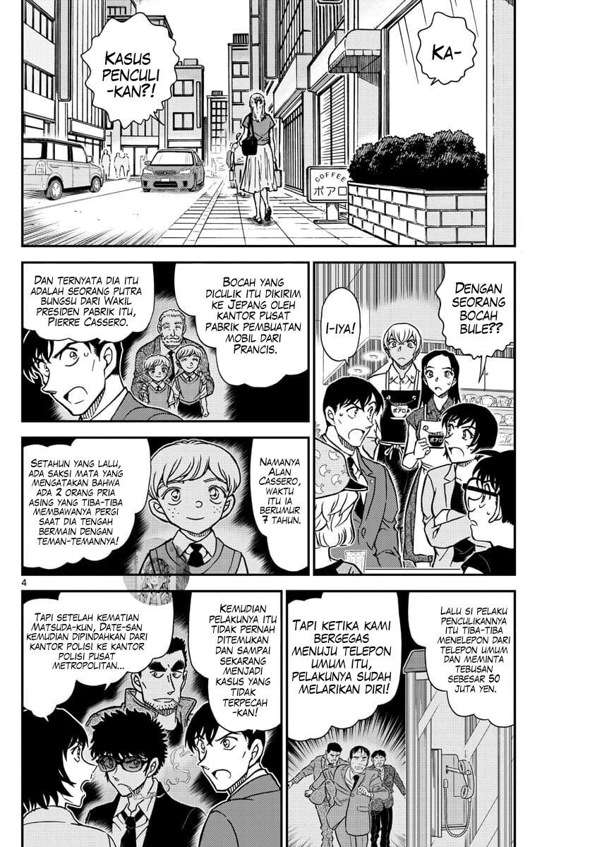 Detective Conan Chap 1080 - Next Chap 1081