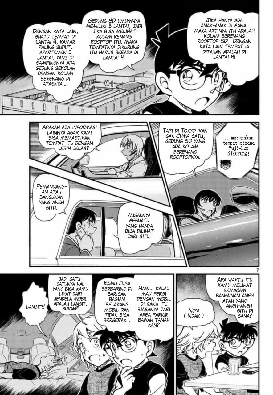 Detective Conan Chap 1081 - Next Chap 1082