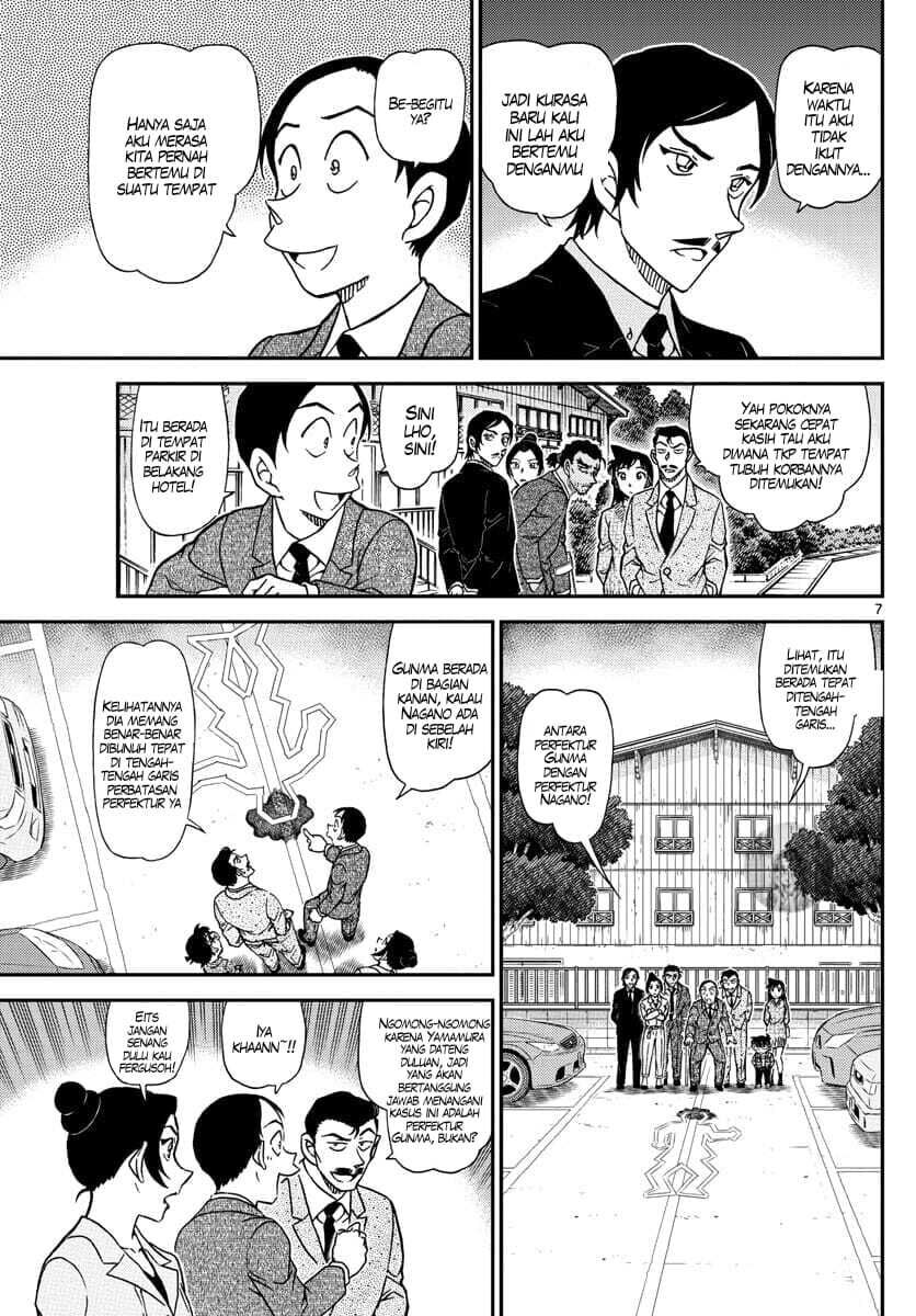Detective Conan Chap 1082 - Next Chap 1083