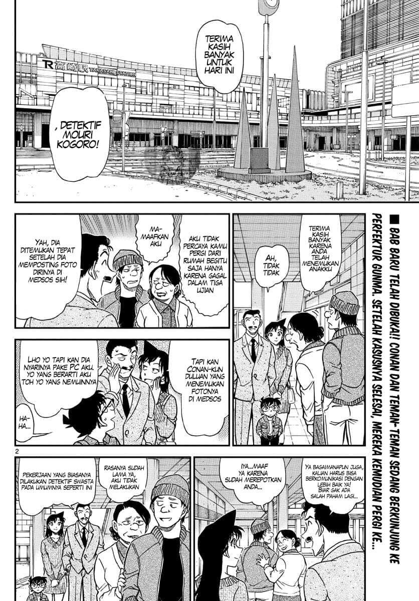 Detective Conan Chap 1082 - Next Chap 1083