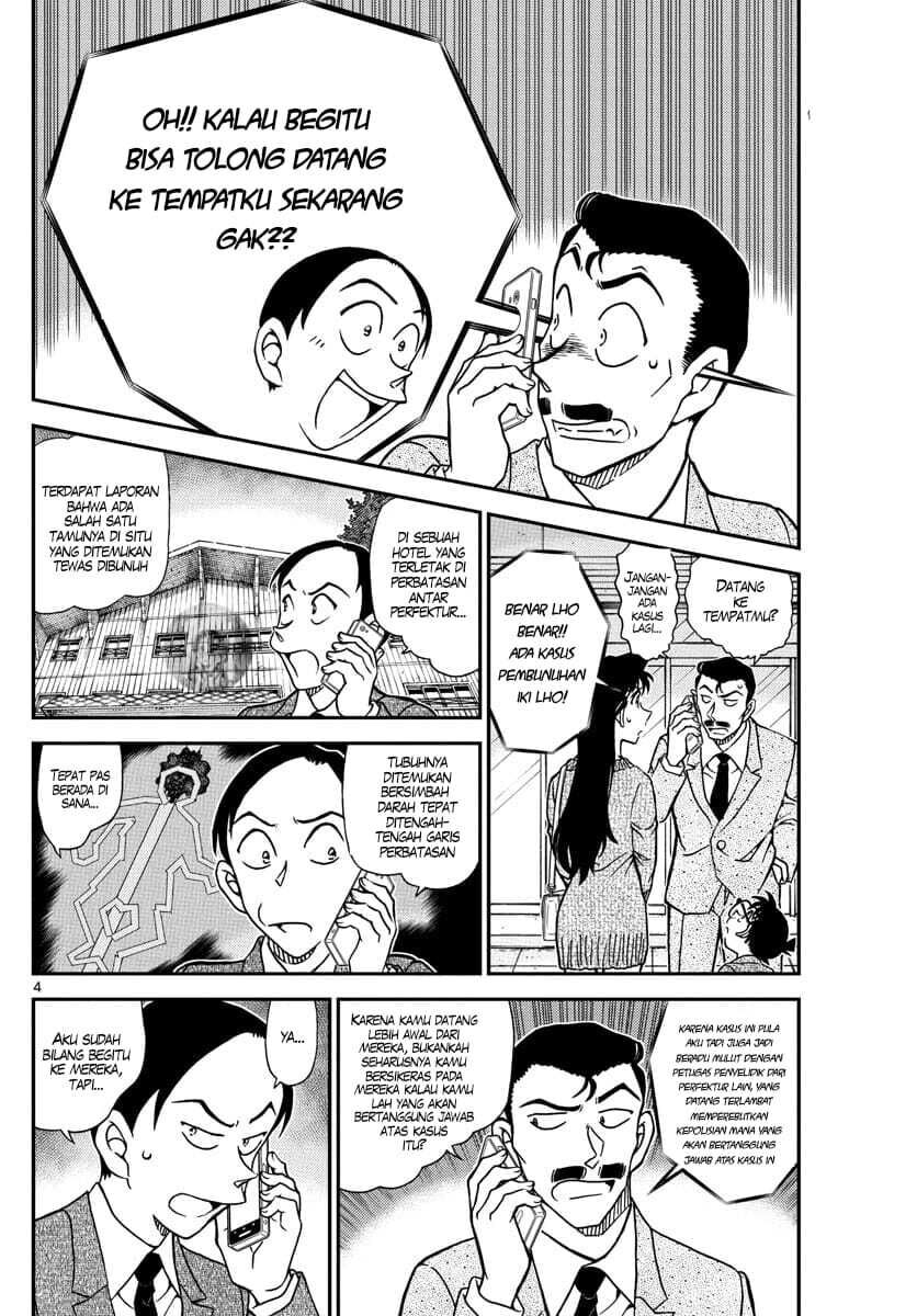 Detective Conan Chap 1082 - Next Chap 1083