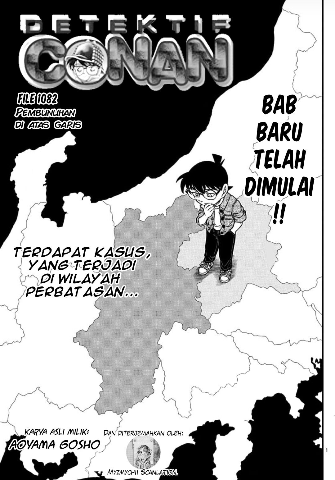 Detective Conan Chap 1082 - Next Chap 1083