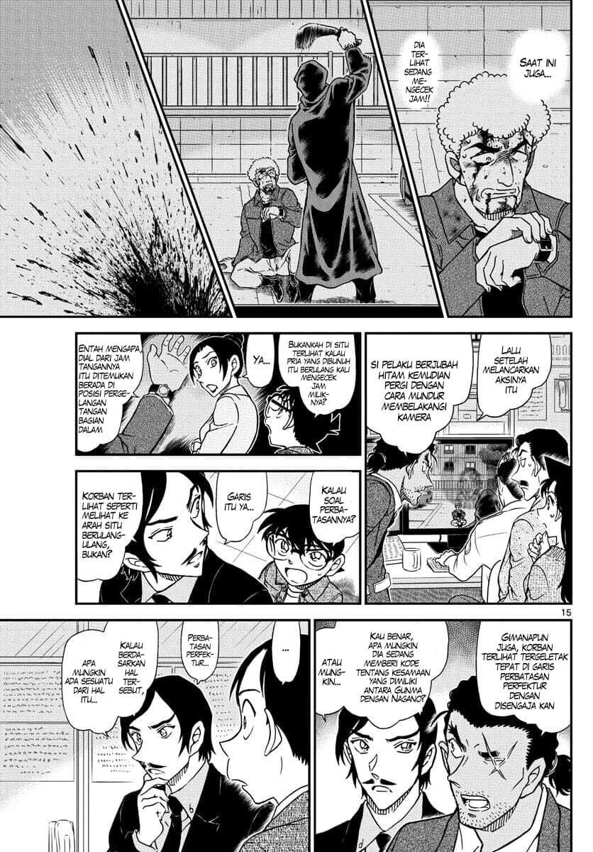 Detective Conan Chap 1082 - Next Chap 1083