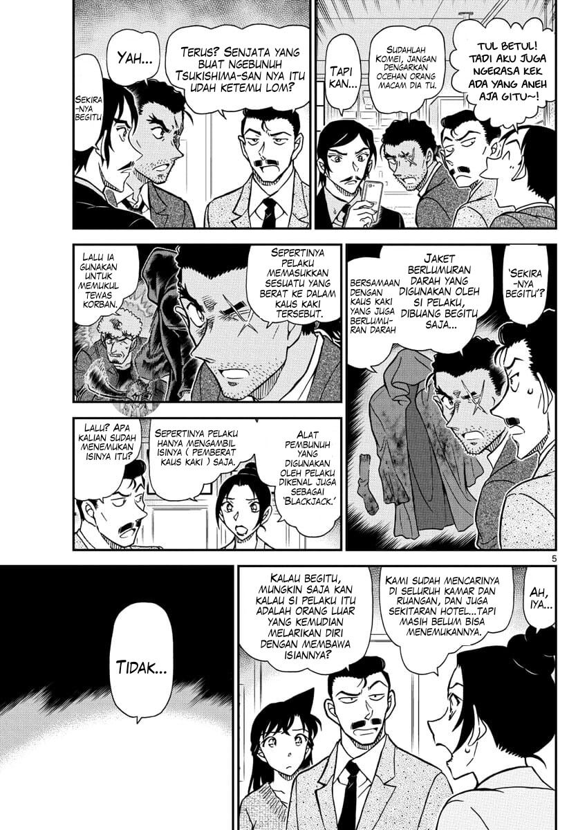 Detective Conan Chap 1083 - Next Chap 1084