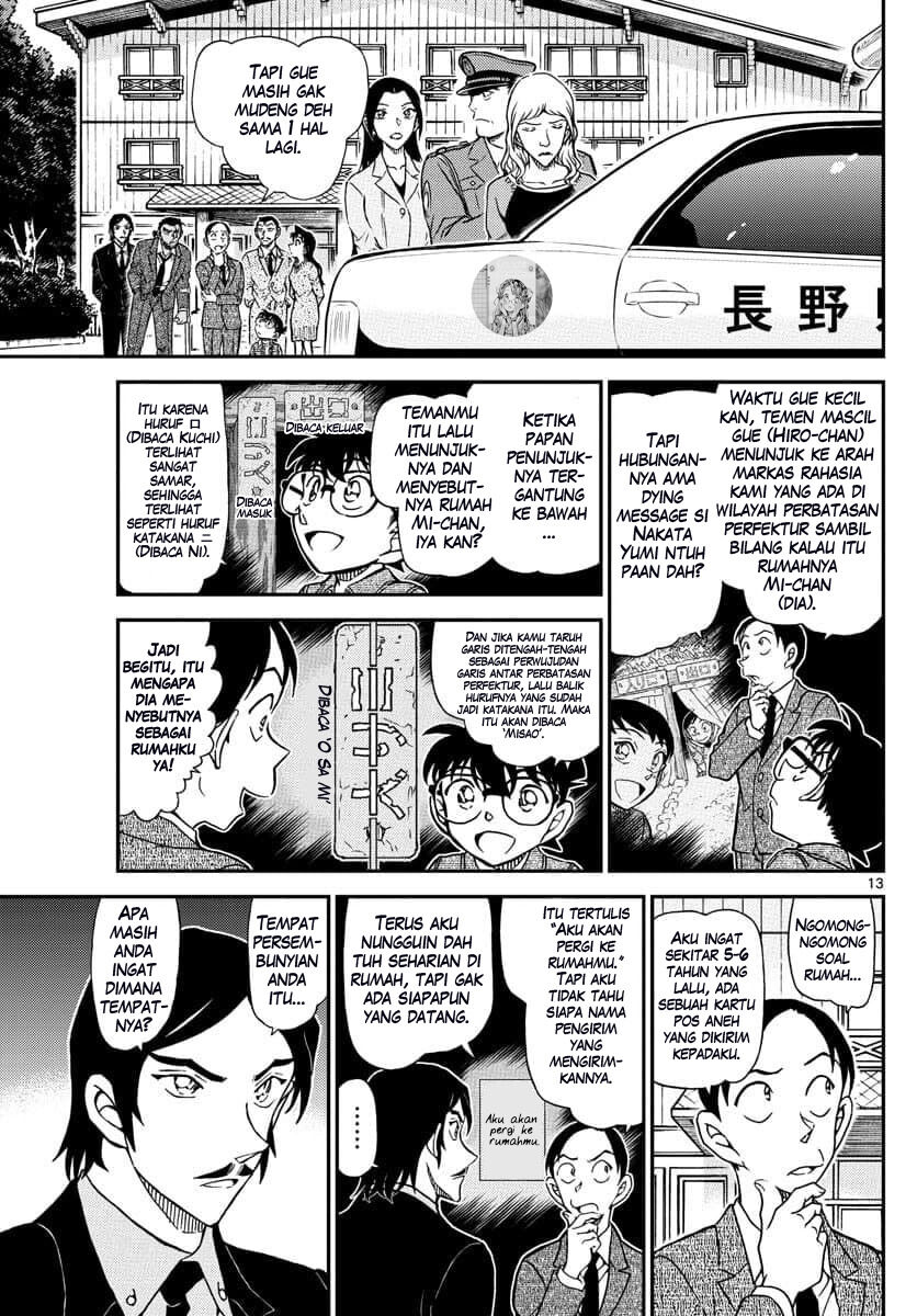 Detective Conan Chap 1084 - Next Chap 1085
