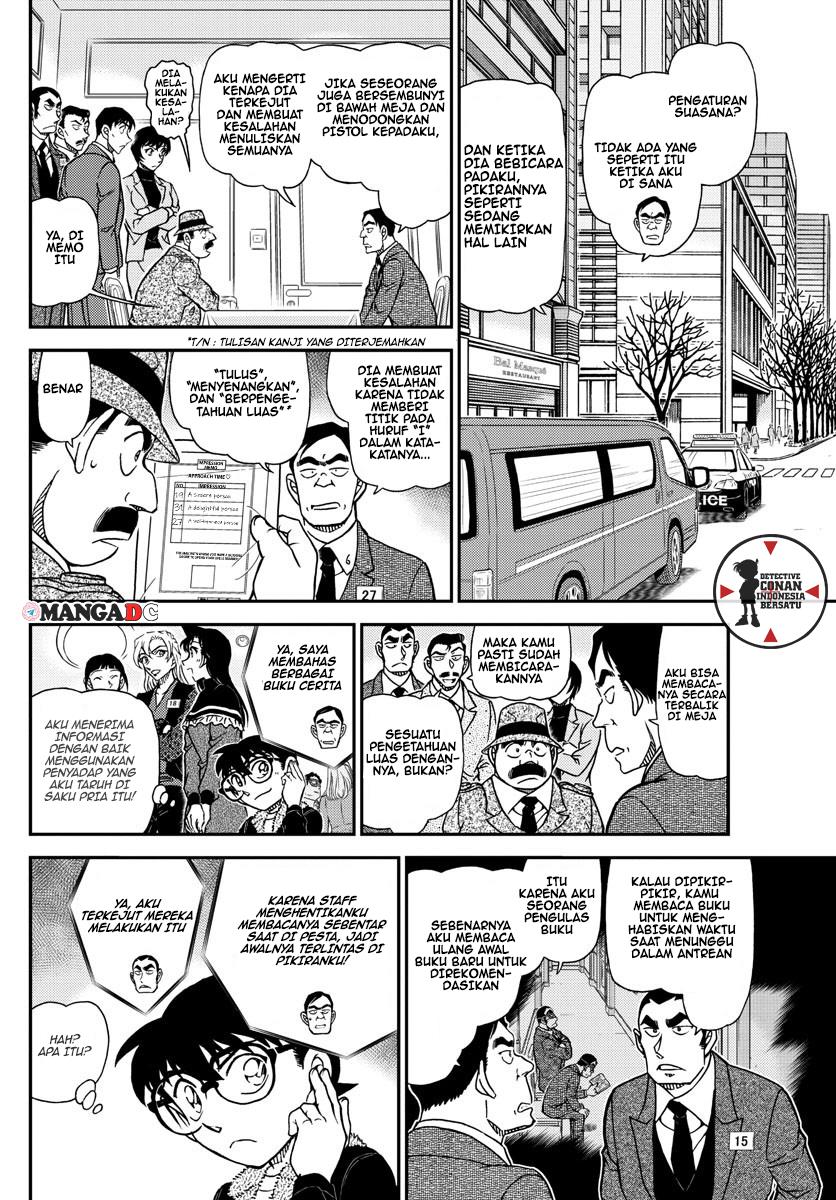 Detective Conan Chap 1086 - Next Chap 1087