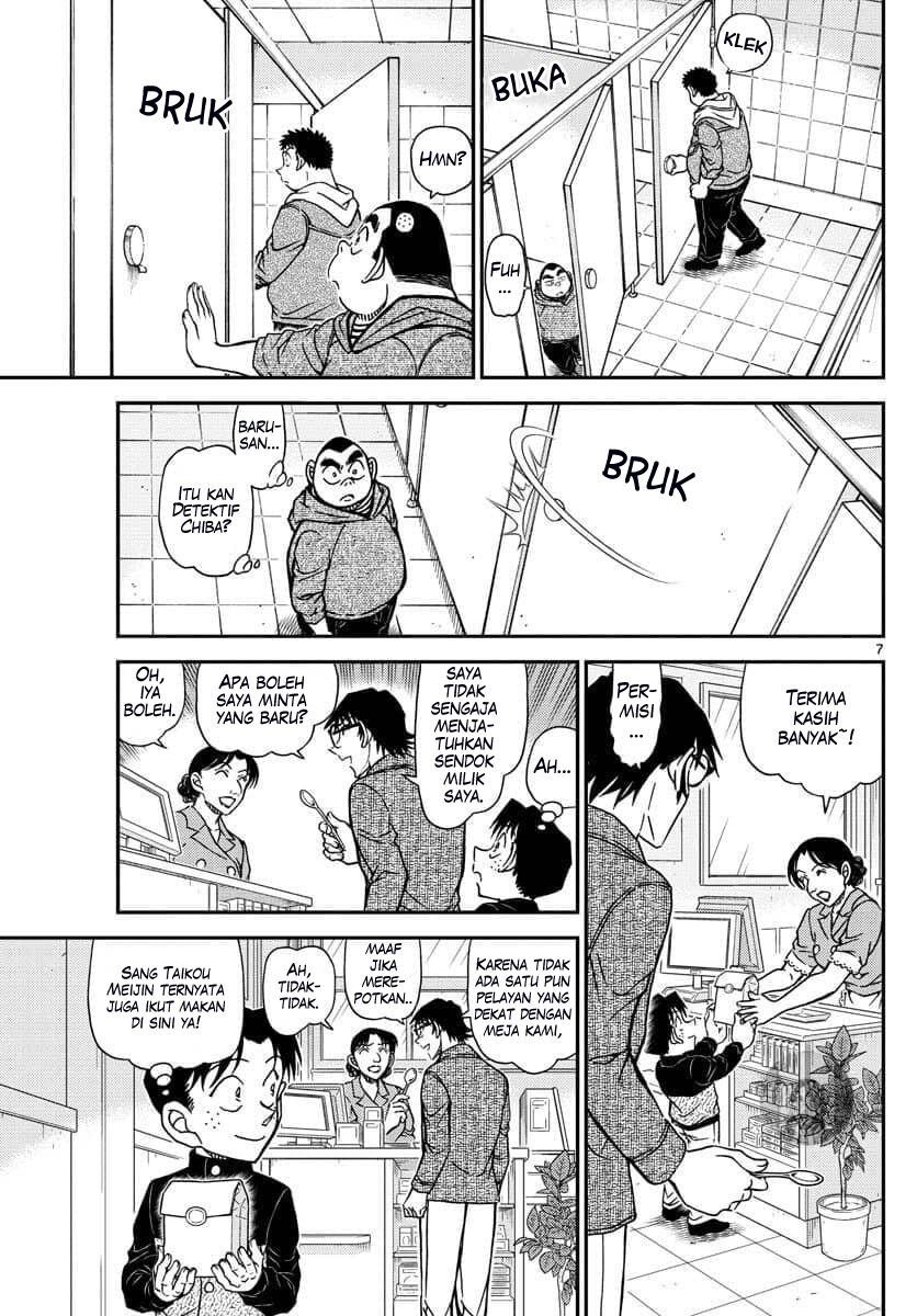 Detective Conan Chap 1091 - Next Chap 1092
