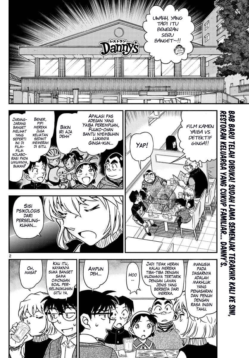 Detective Conan Chap 1091 - Next Chap 1092