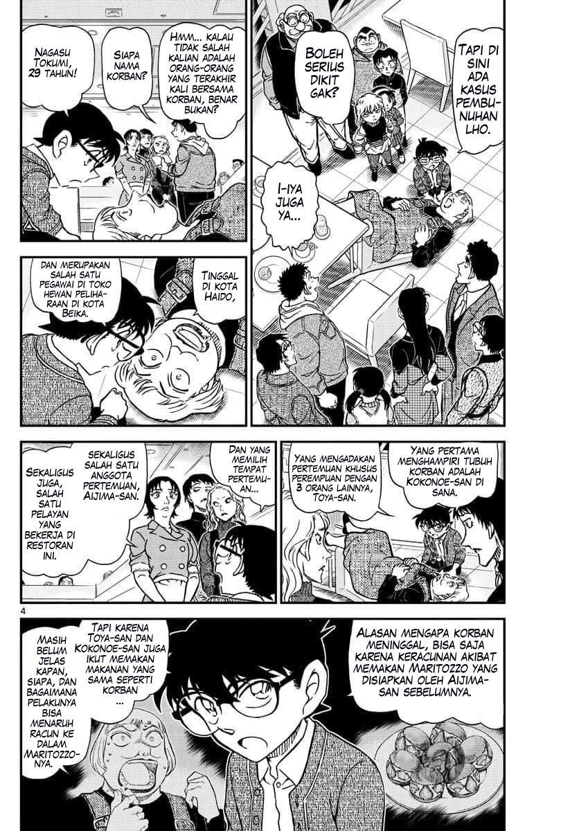 Detective Conan Chap 1092 - Next Chap 1093