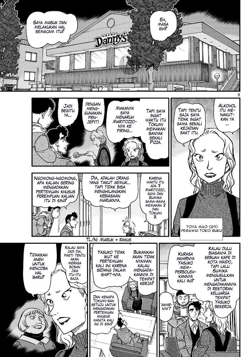 Detective Conan Chap 1092 - Next Chap 1093