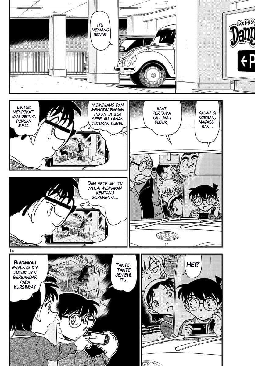 Detective Conan Chap 1092 - Next Chap 1093
