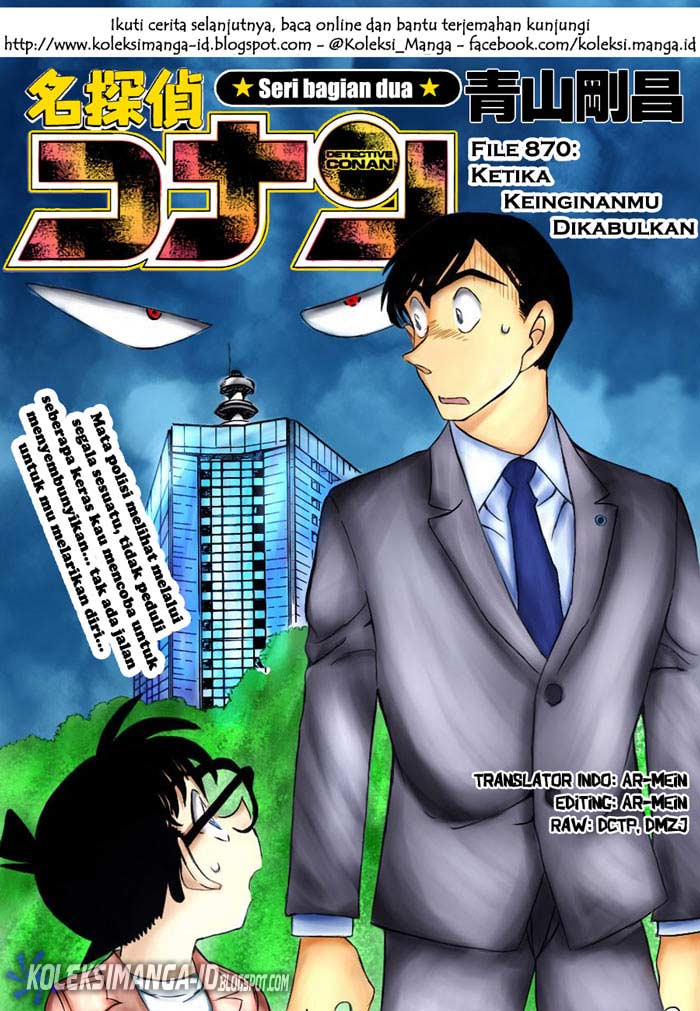 Detective Conan Chap 870 - Next Chap 871