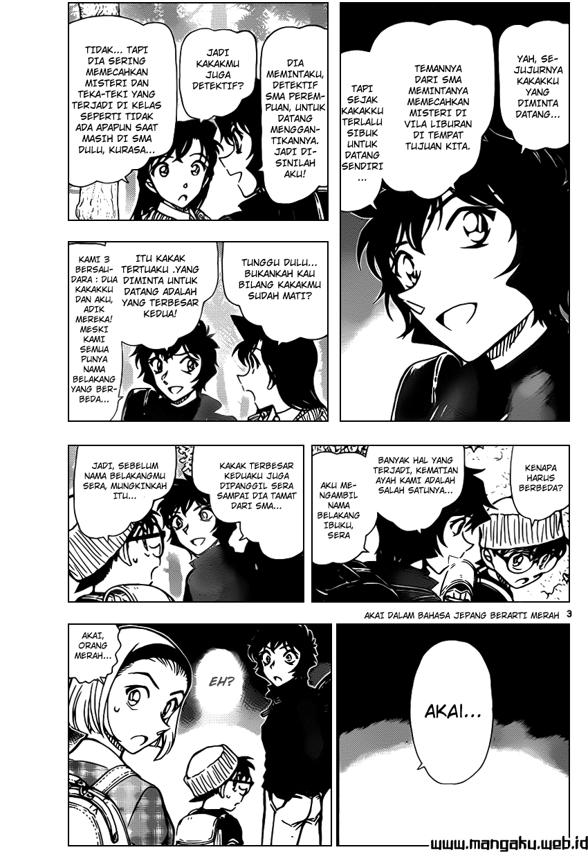 Detective Conan Chap 872 - Next Chap 873