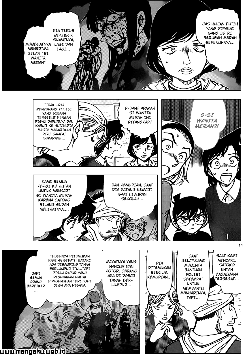 Detective Conan Chap 872 - Next Chap 873