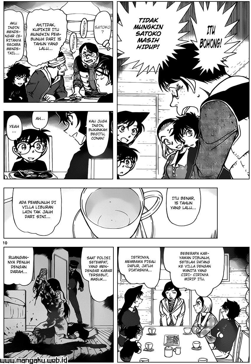 Detective Conan Chap 872 - Next Chap 873