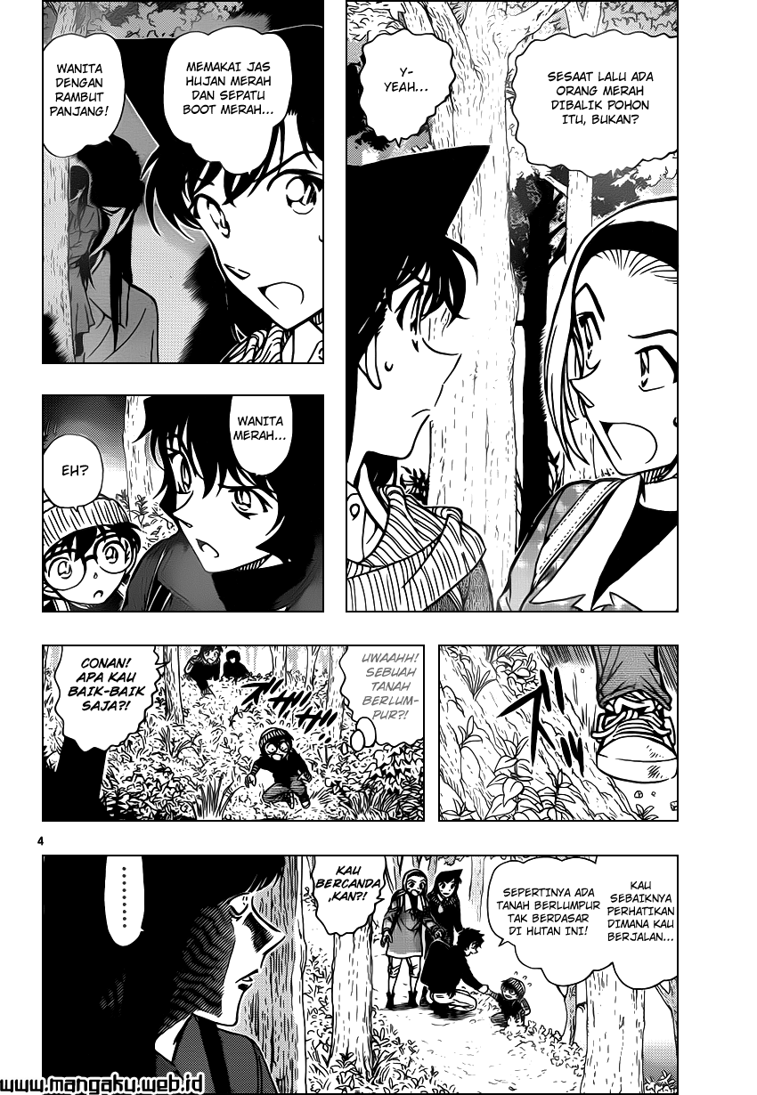 Detective Conan Chap 872 - Next Chap 873