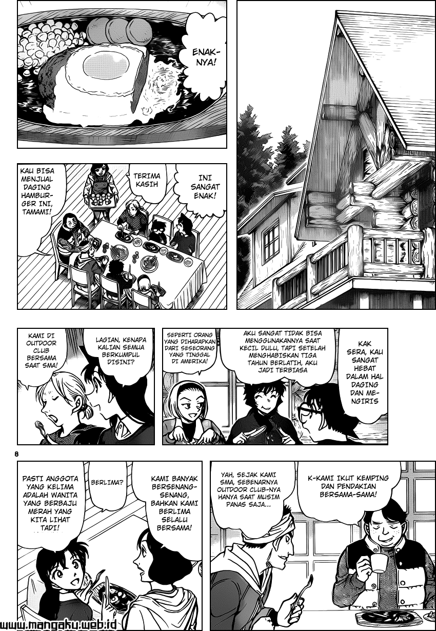 Detective Conan Chap 872 - Next Chap 873