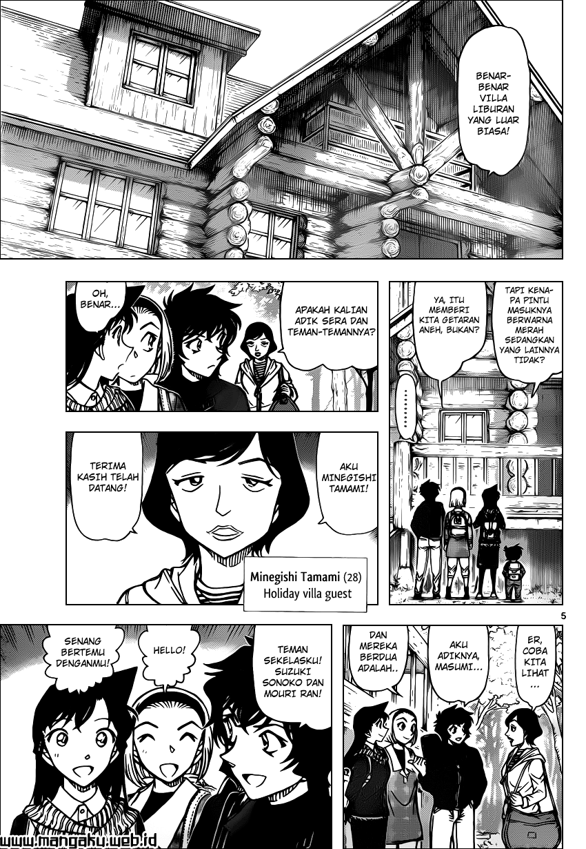 Detective Conan Chap 872 - Next Chap 873