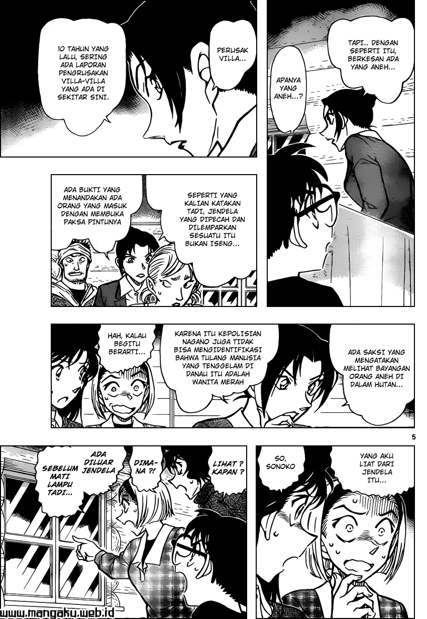 Detective Conan Chap 874 - Next Chap 875