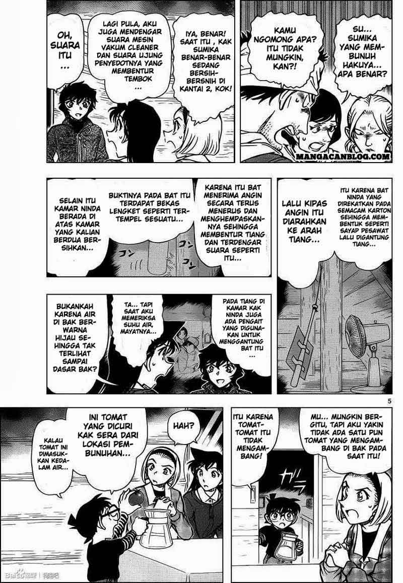 Detective Conan Chap 875 - Next Chap 876