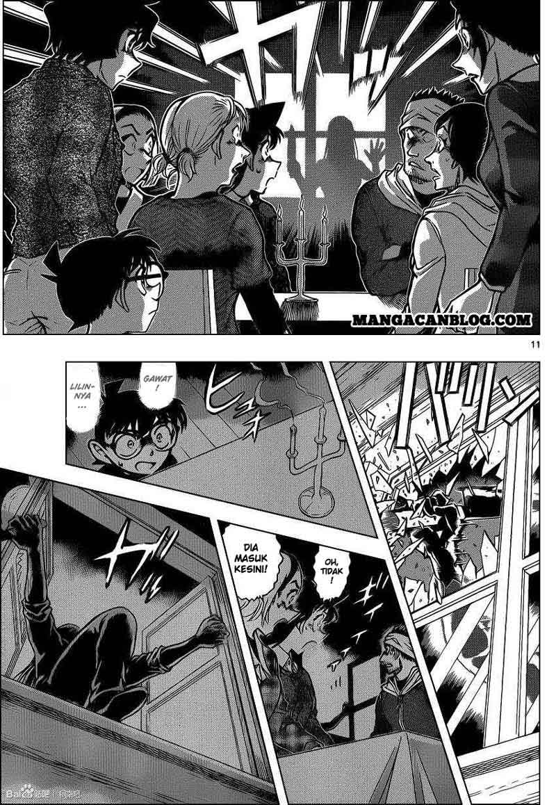 Detective Conan Chap 875 - Next Chap 876