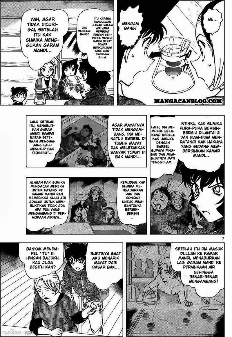 Detective Conan Chap 875 - Next Chap 876