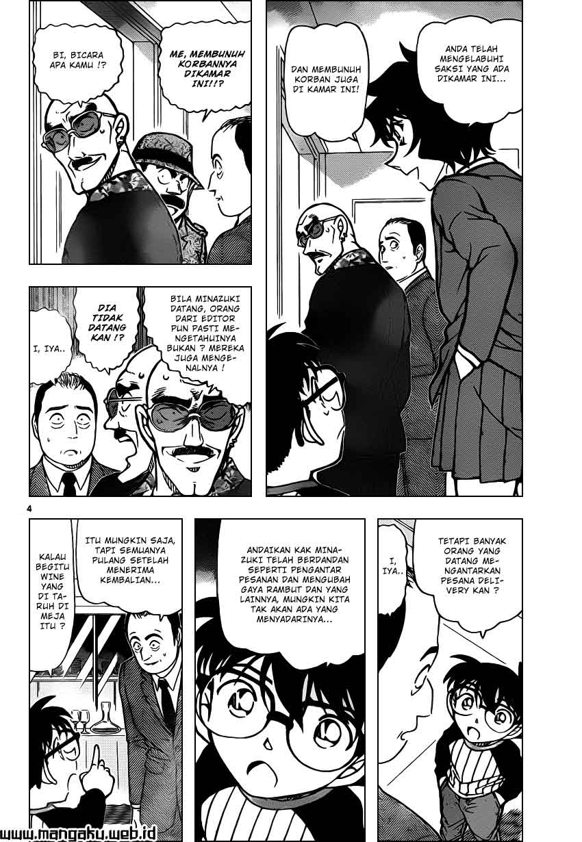 Detective Conan Chap 878 - Next Chap 879