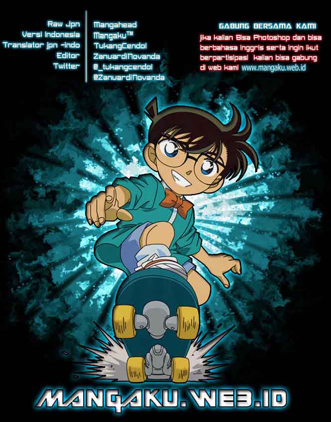 Detective Conan Chap 878 - Next Chap 879