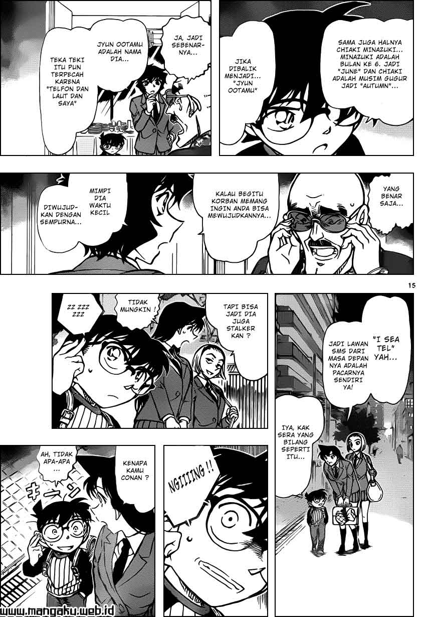 Detective Conan Chap 878 - Next Chap 879
