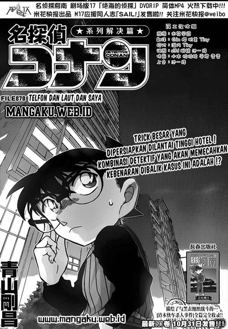 Detective Conan Chap 878 - Next Chap 879