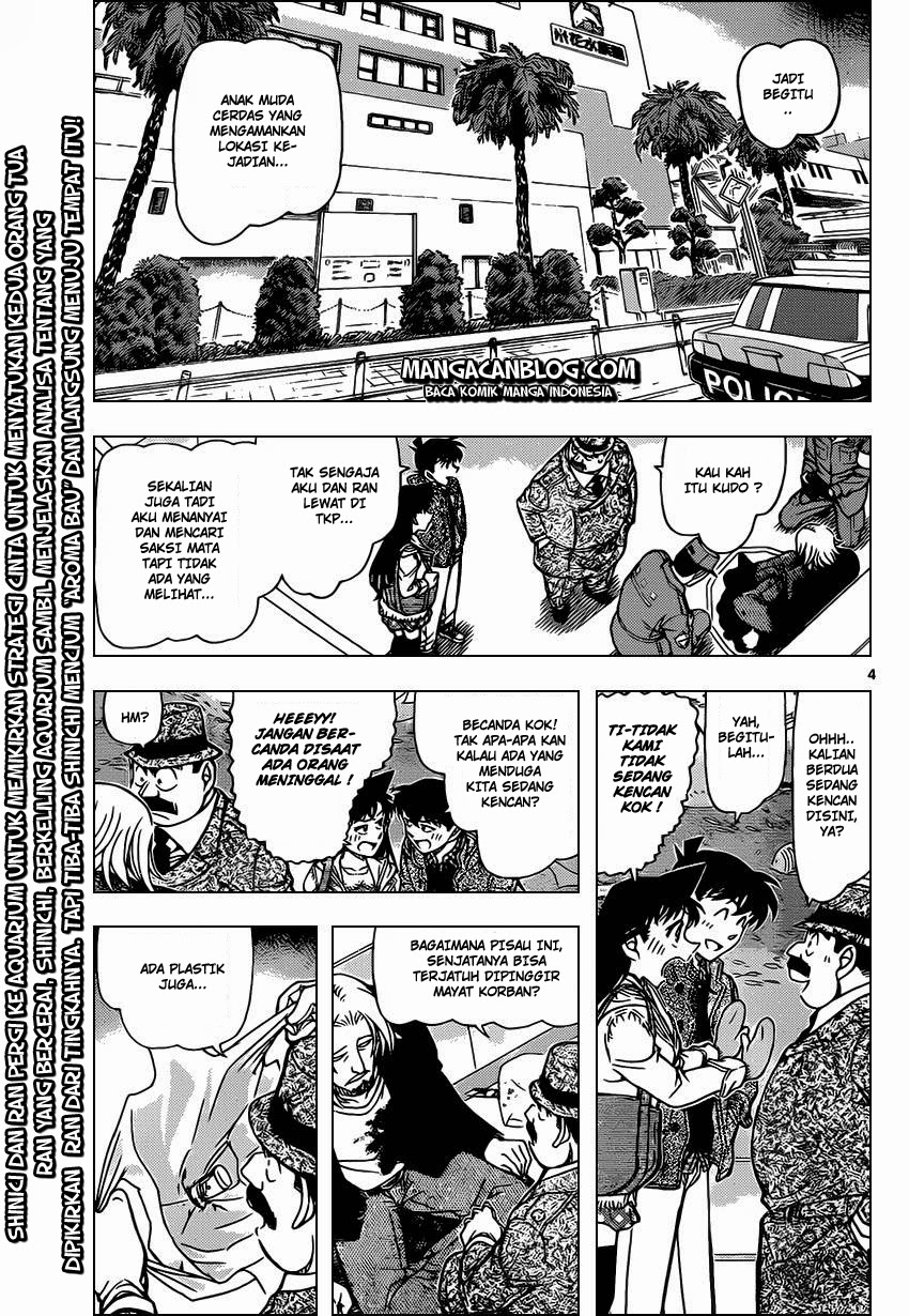 Detective Conan Chap 883 - Next Chap 884