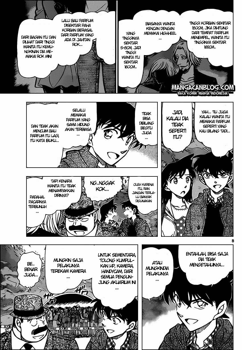 Detective Conan Chap 883 - Next Chap 884