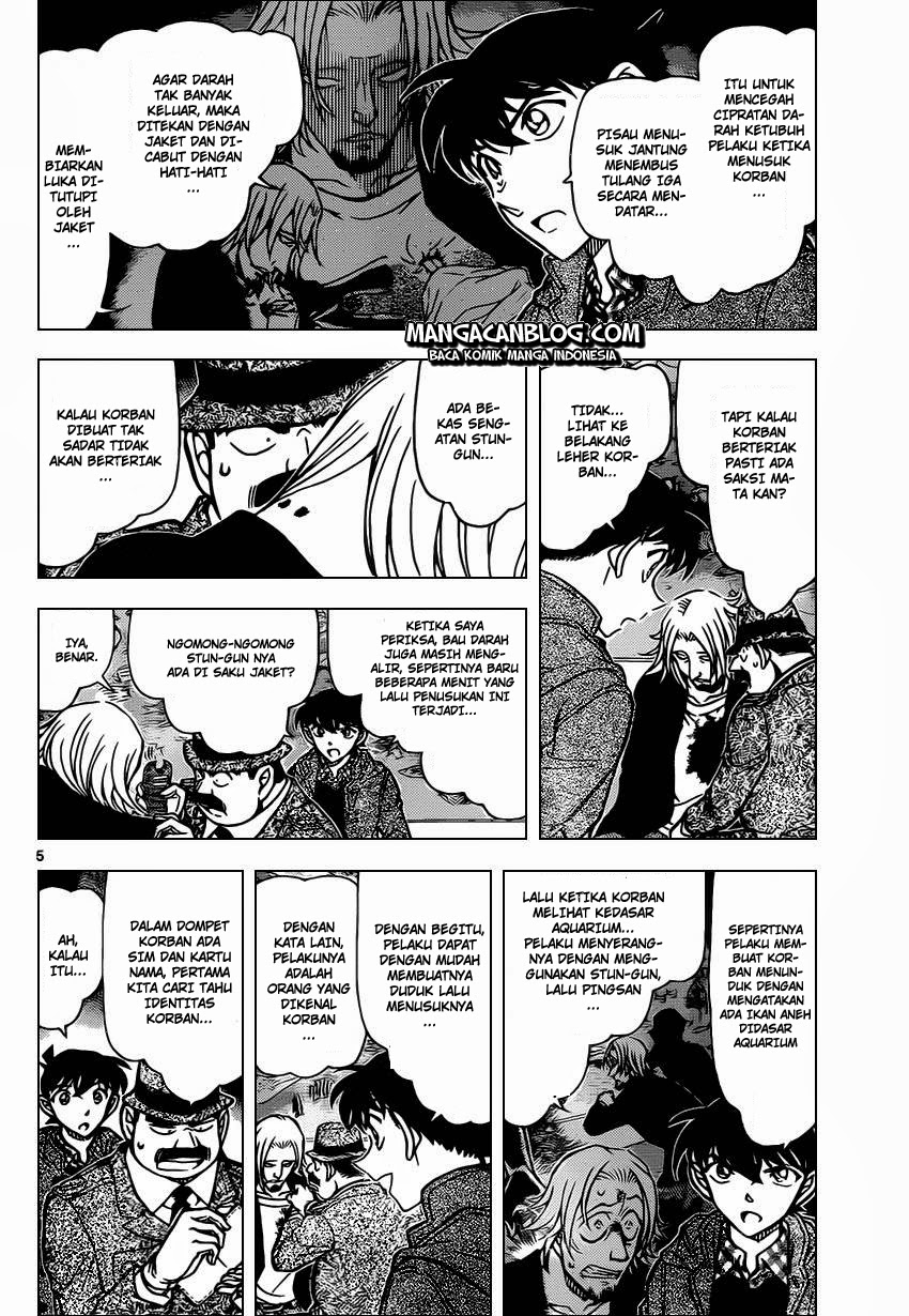 Detective Conan Chap 883 - Next Chap 884