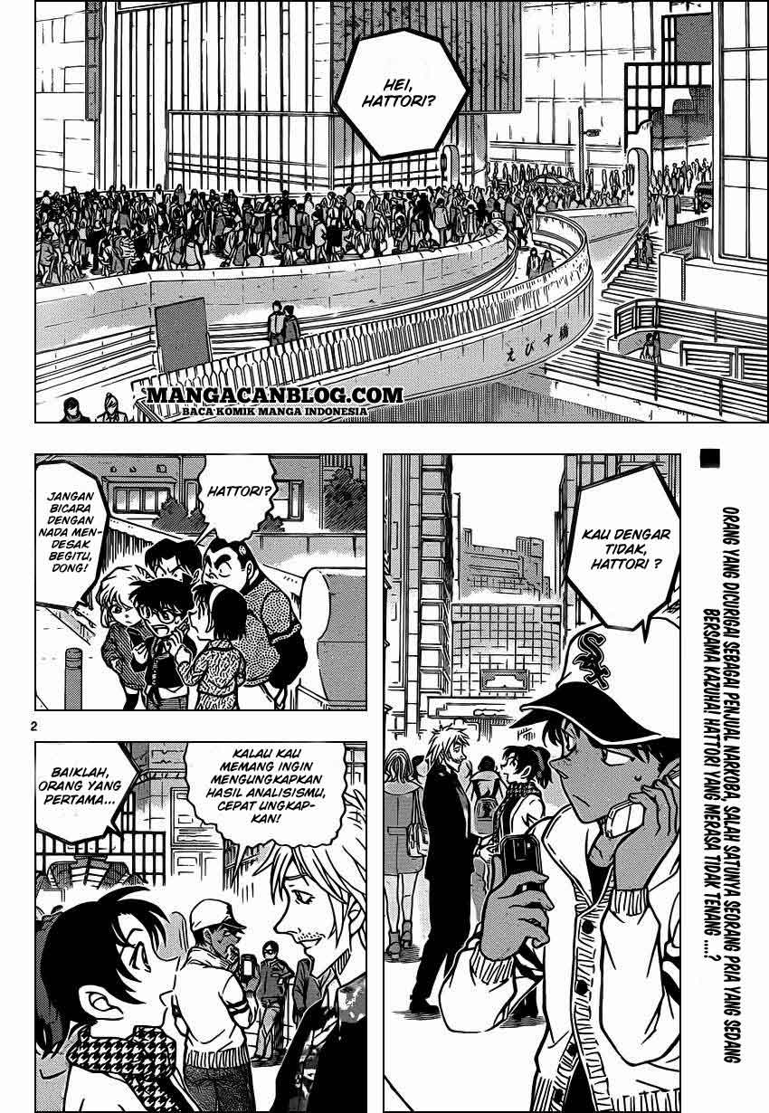 Detective Conan Chap 881 - Next Chap 882