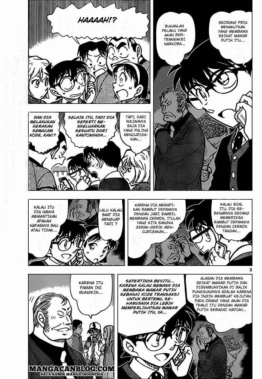 Detective Conan Chap 881 - Next Chap 882