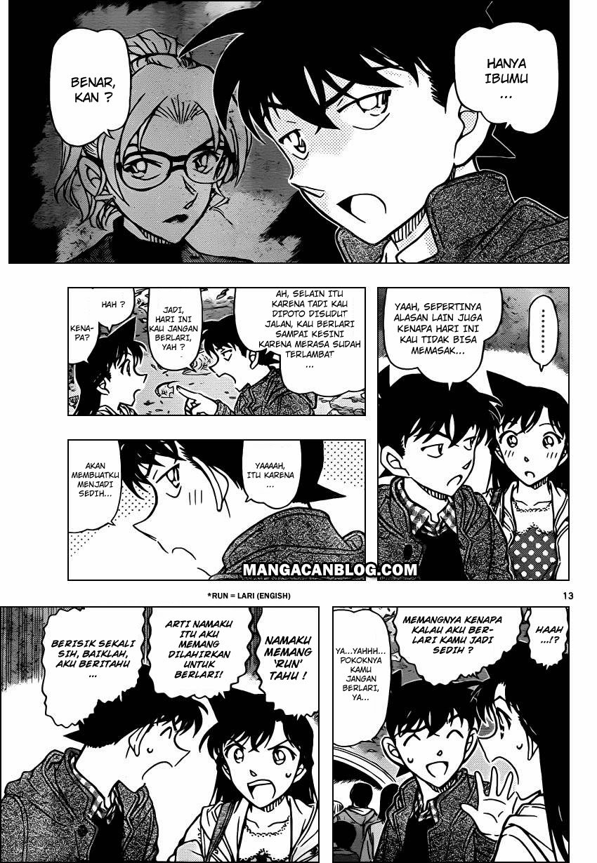 Detective Conan Chap 882 - Next Chap 883
