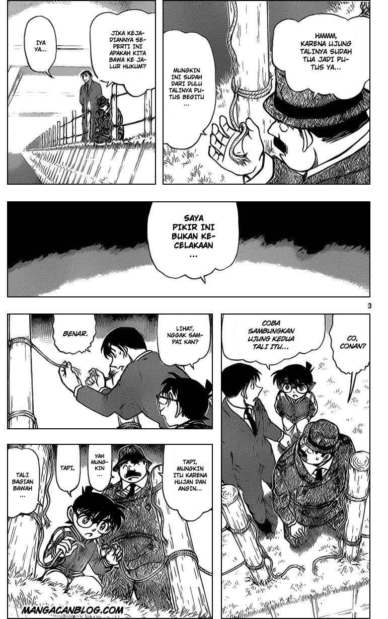 Detective Conan Chap 886 - Next Chap 887