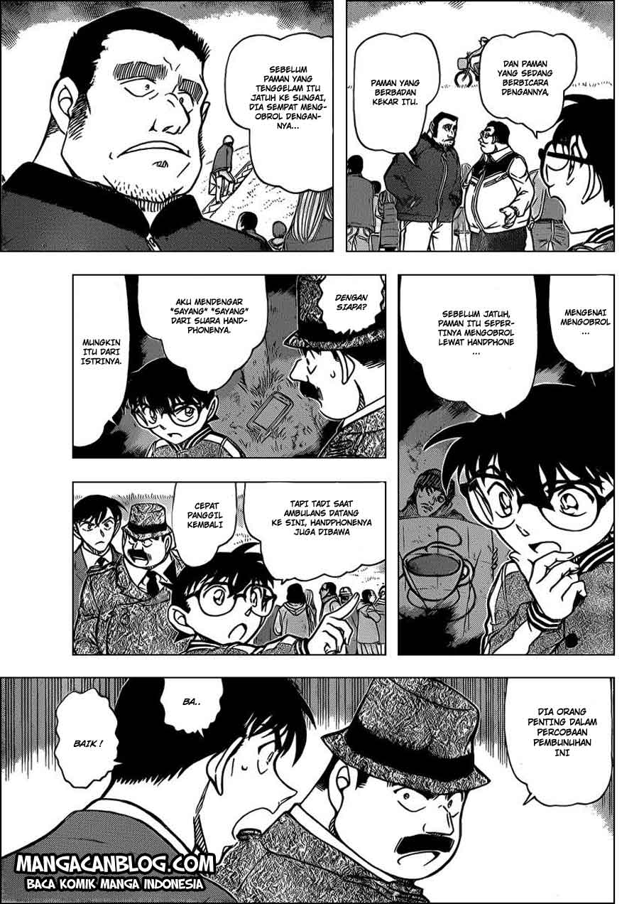Detective Conan Chap 886 - Next Chap 887