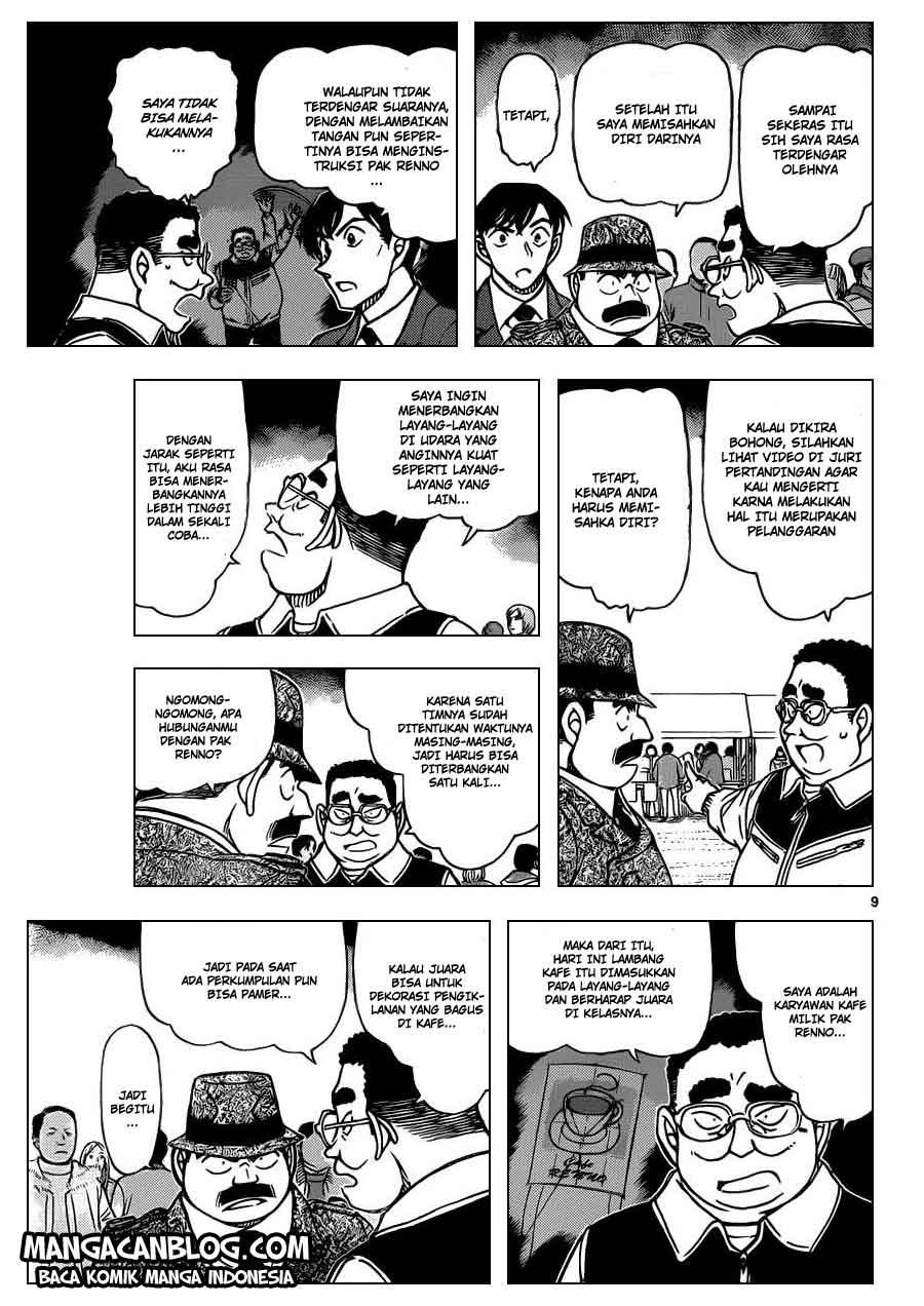 Detective Conan Chap 886 - Next Chap 887
