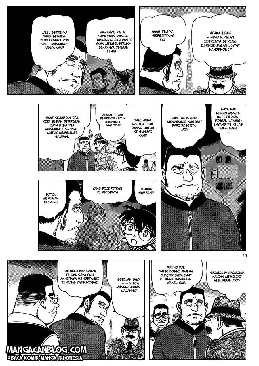 Detective Conan Chap 886 - Next Chap 887