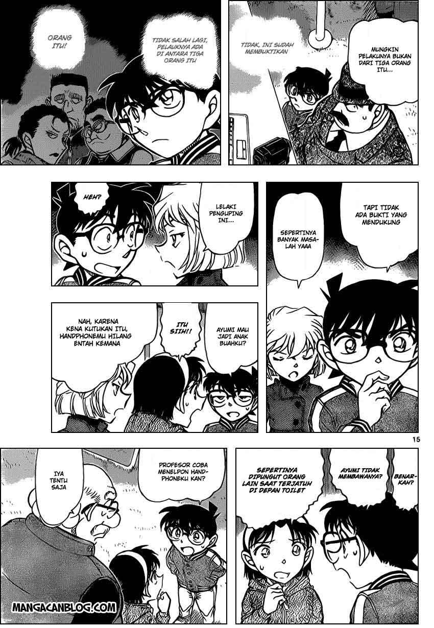 Detective Conan Chap 886 - Next Chap 887