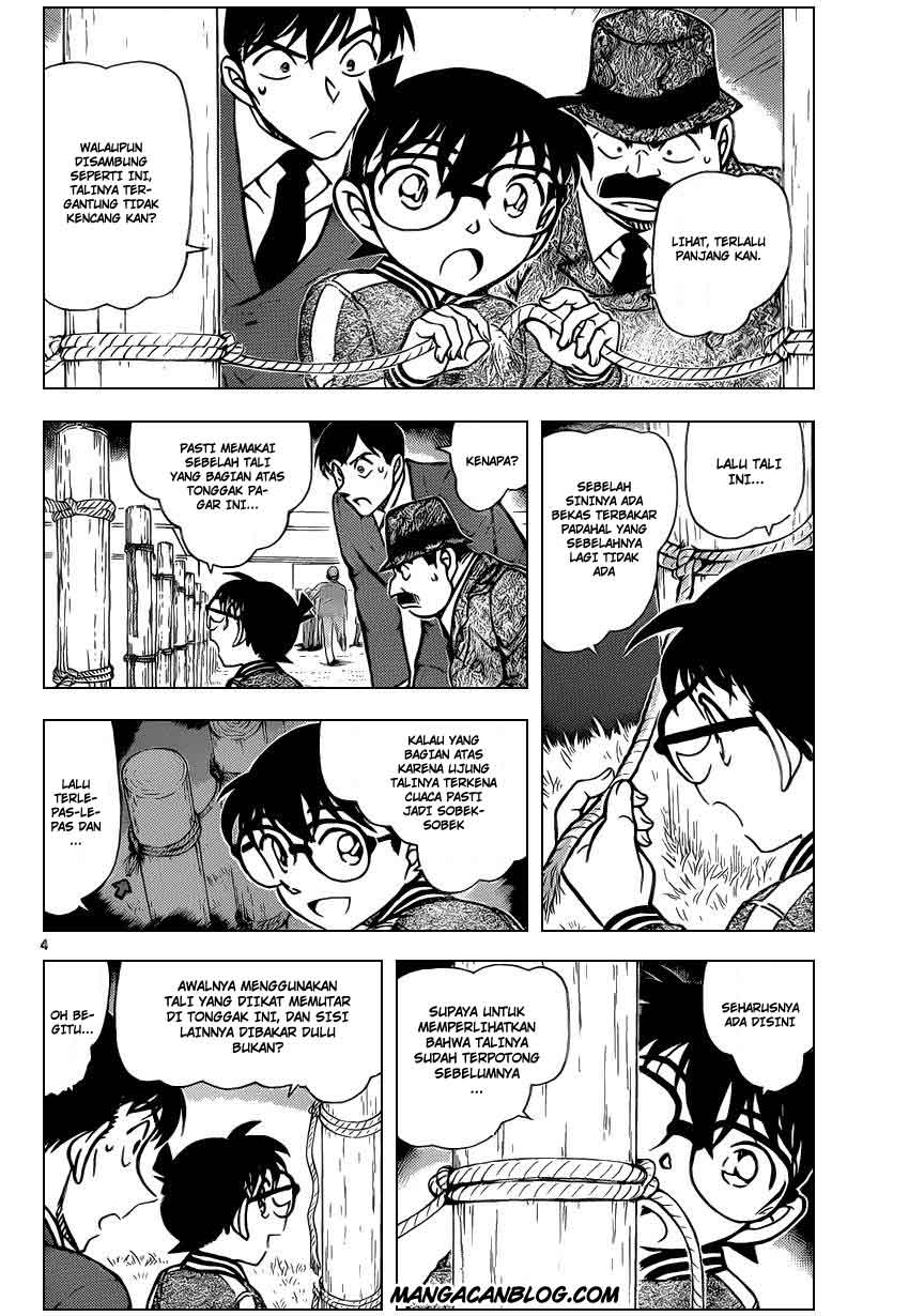 Detective Conan Chap 886 - Next Chap 887