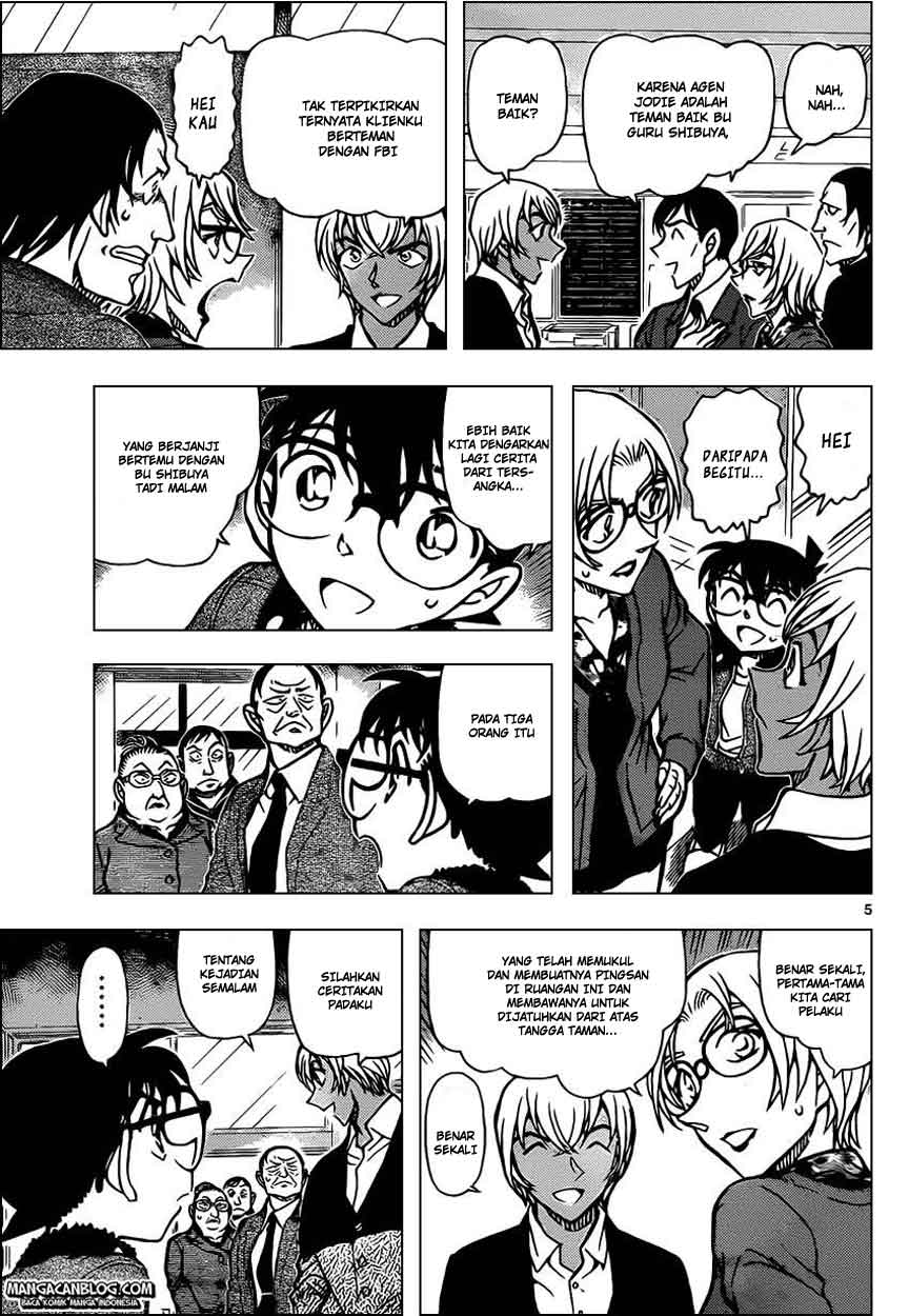 Detective Conan Chap 892 - Next Chap 893