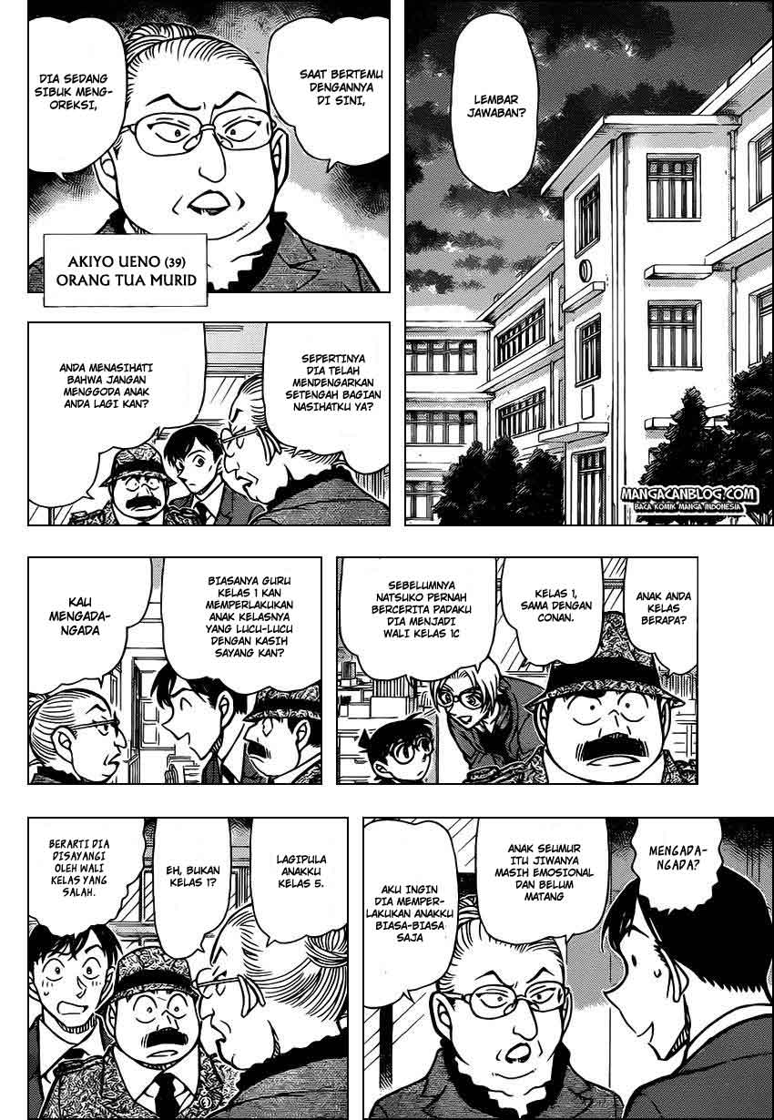 Detective Conan Chap 892 - Next Chap 893