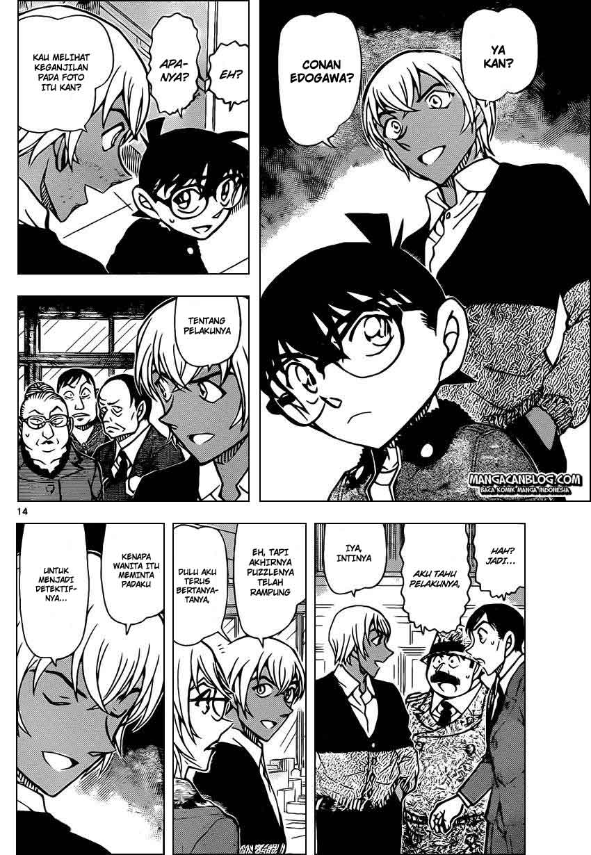 Detective Conan Chap 892 - Next Chap 893