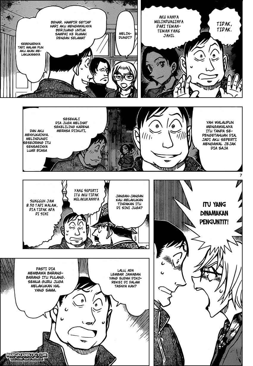 Detective Conan Chap 892 - Next Chap 893