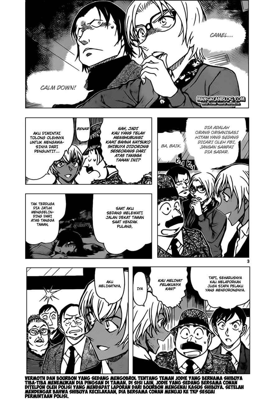 Detective Conan Chap 892 - Next Chap 893