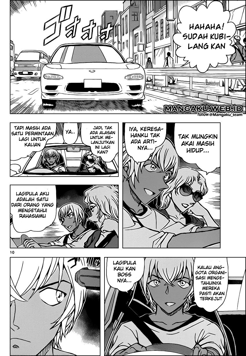 Detective Conan Chap 898 - Next Chap 899