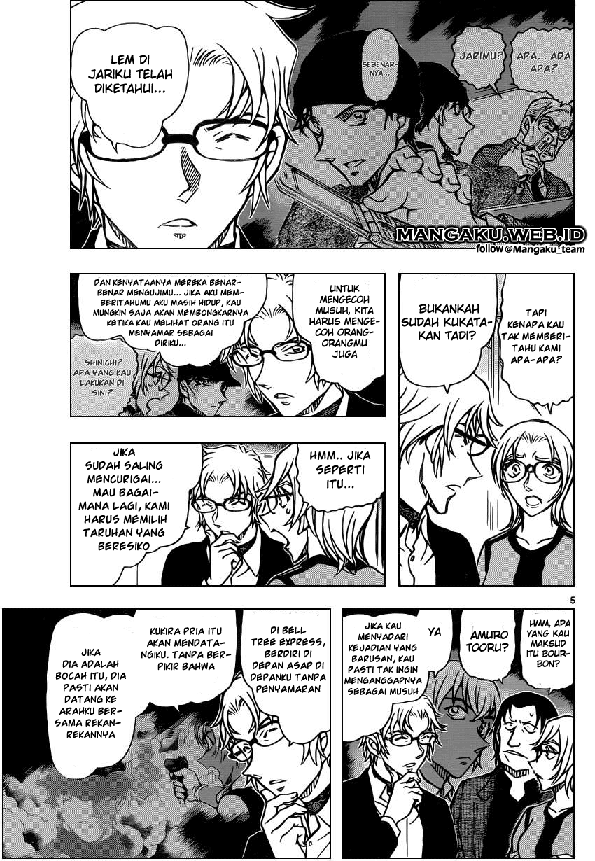 Detective Conan Chap 898 - Next Chap 899