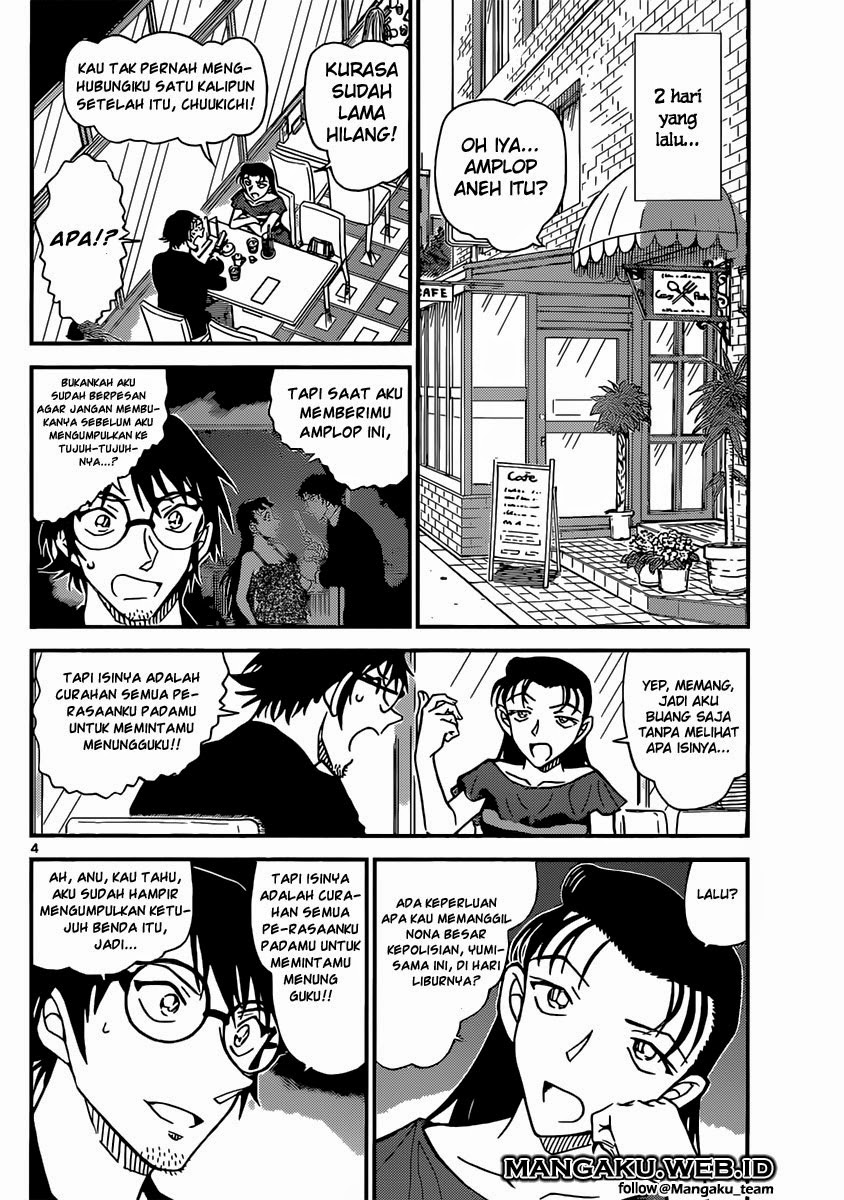 Detective Conan Chap 899 - Next Chap 900